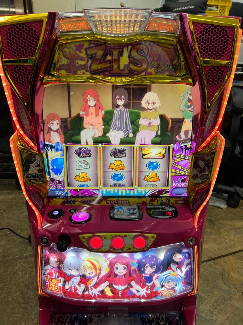 スマスロ　実機　ゾンビランドサガ　データ対応　バイブスイッチ付き！