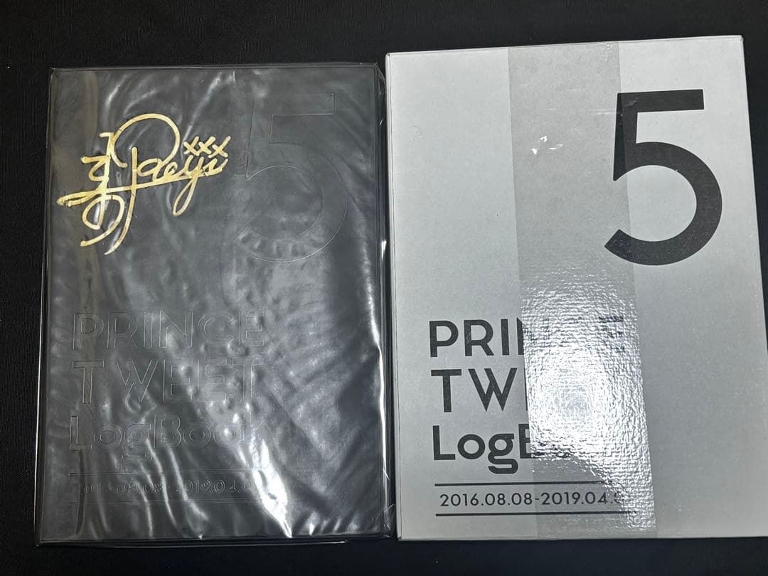 PRINCE TWEET LogBook vol.5　寿嶺二 直筆サイン入り