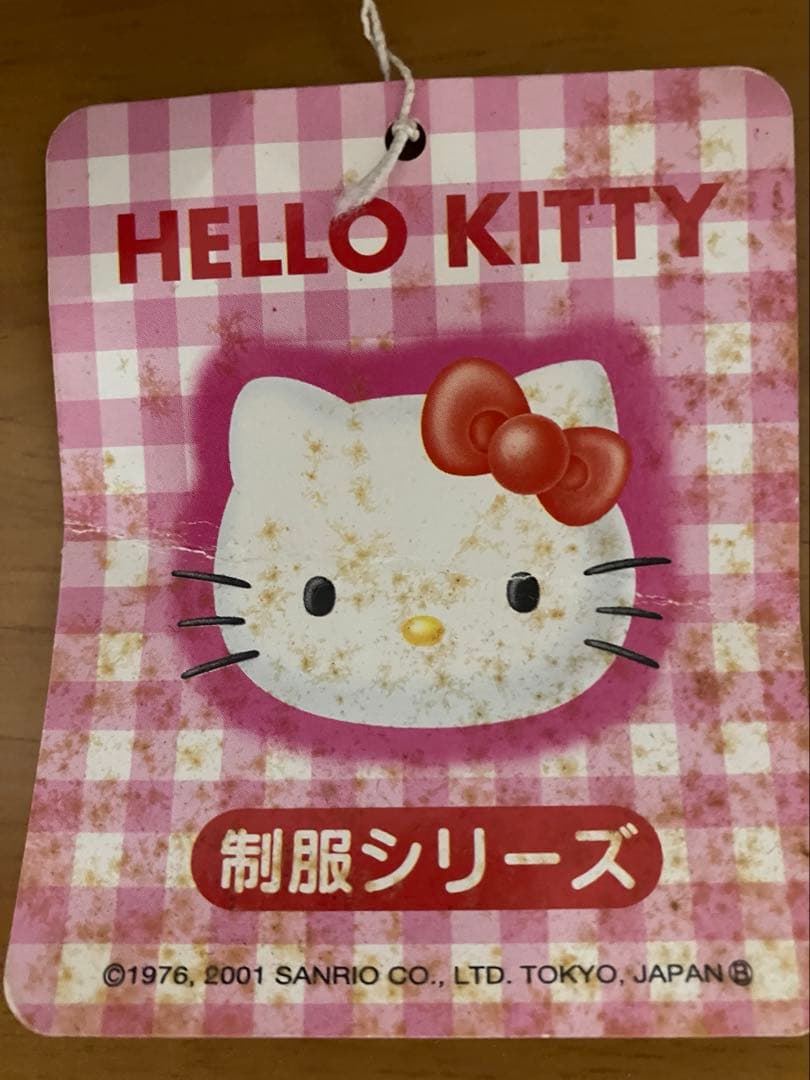 キティ　ダニエル　ぬいぐるみ　東急　制服シリーズ　タグ付き