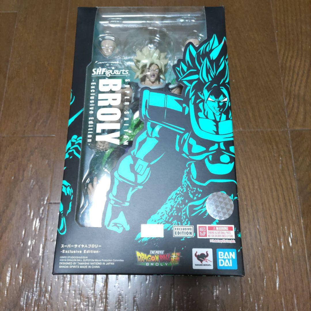 フィギュアーツスーパーサイヤ人ブロリーコミコン未開封