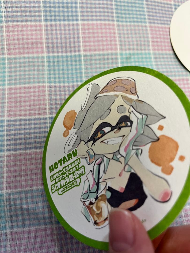 ナ*)様 スプラトゥーン シオカラ集会所 ホタルコースター