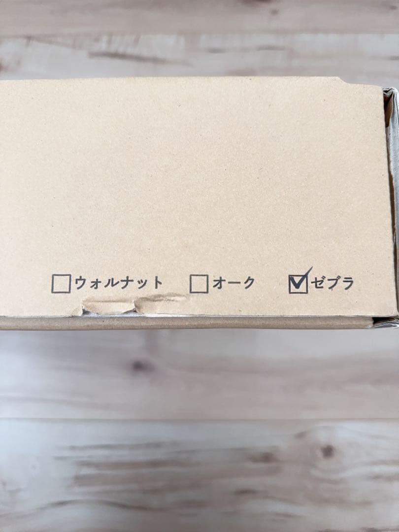 【おまけ付き・廃盤‼️】HILLS FIELD 俺のMOKKIN 伊豆のぬし釣り