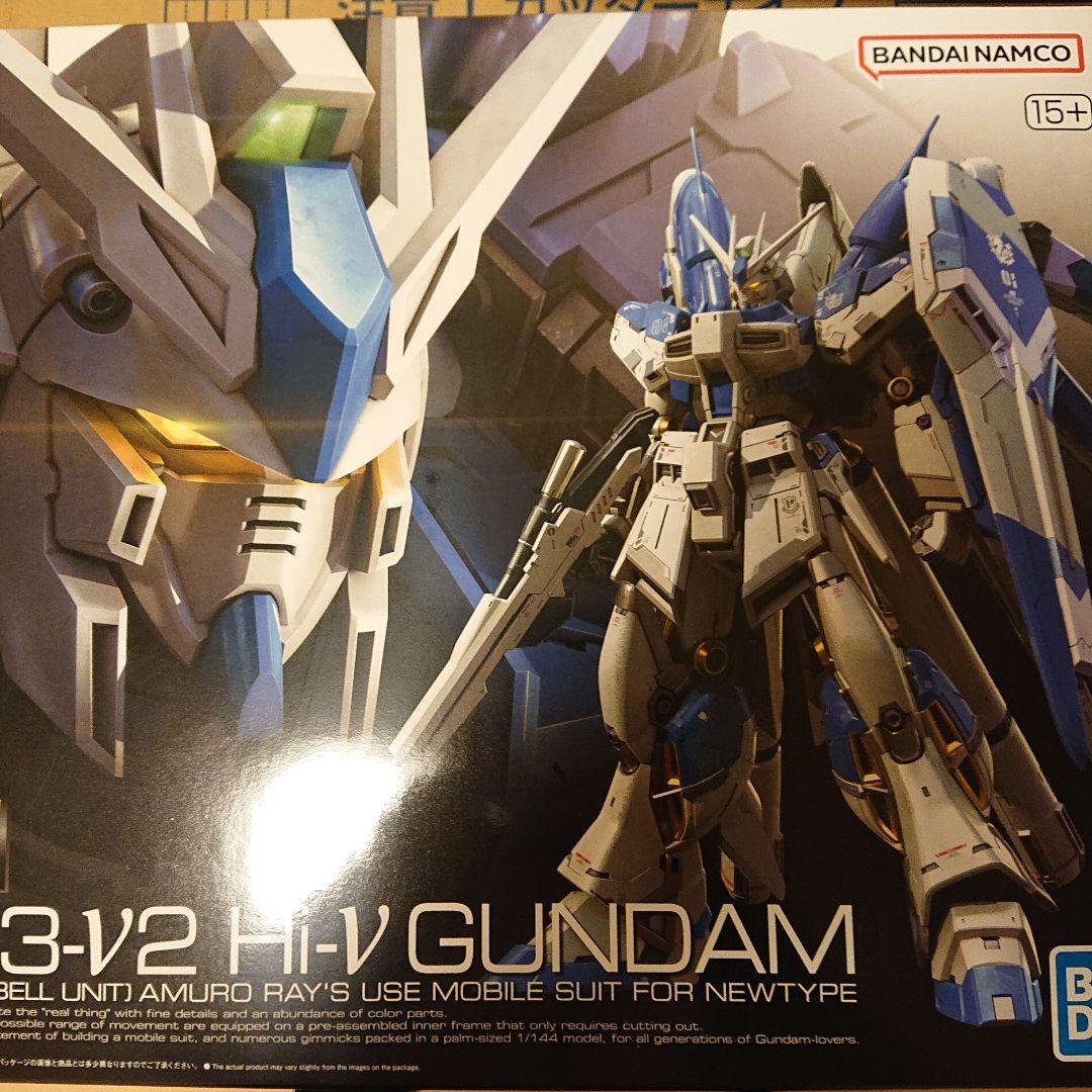 RG hi-νガンダム