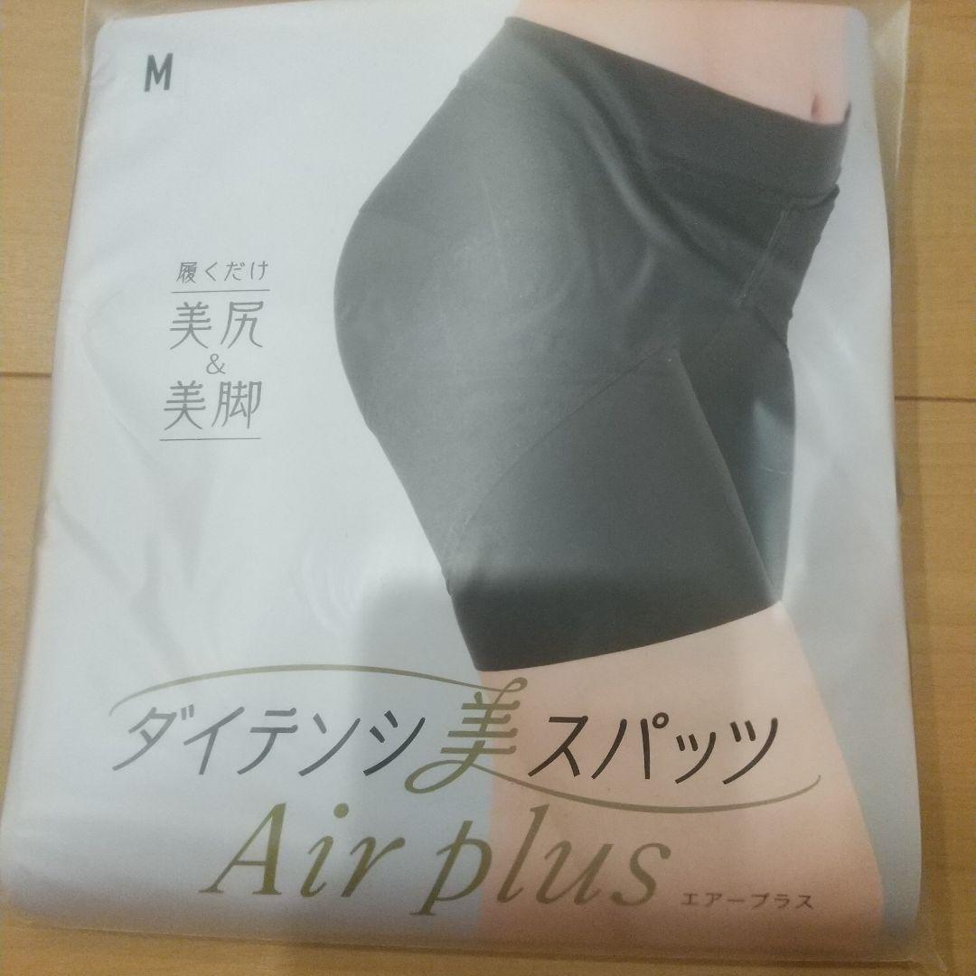 ダイテンシ美スパッツ エアープラス Mサイズ 黒 LAVA