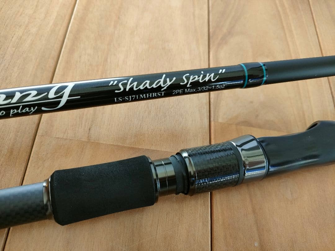 Shady Spin バスロッド　slang