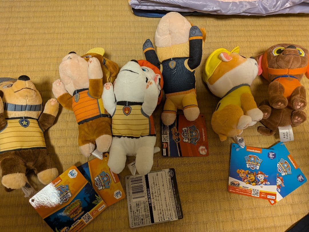 パウ・パトロール 大きなポッケ付きバスケット 　保冷カゴバッグ　ぬいぐるみポーチ
