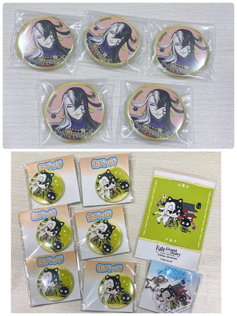 fgo サンリオ 蘆屋道満 缶バッジ アクキー 特典 まとめ売り
