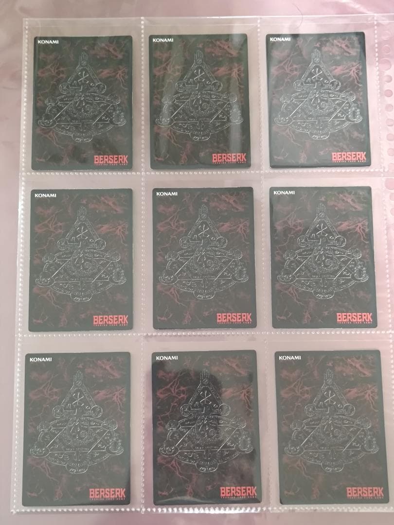ベルセルク BERSERK TCG BK1 コモン、アンコモンカード