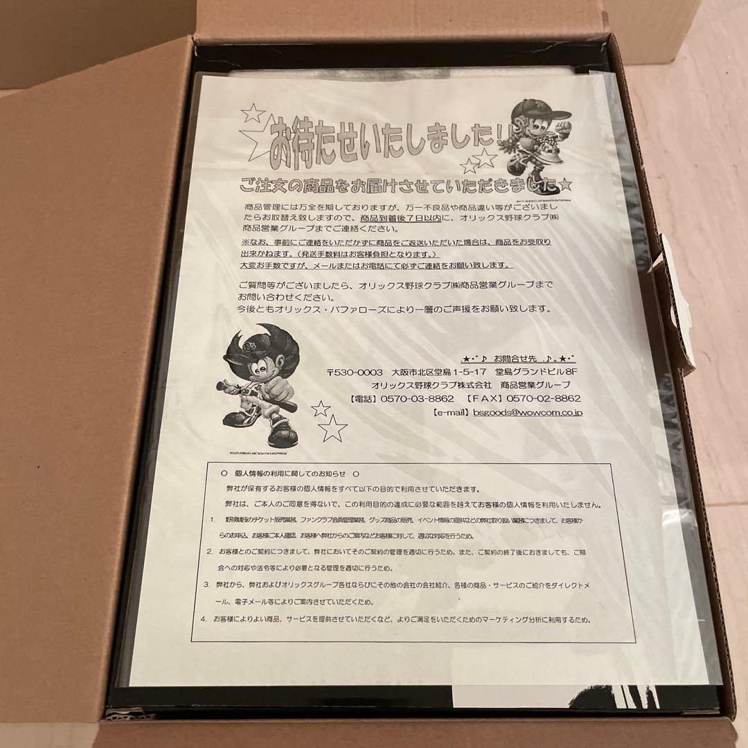 清原和博　フィギュア　男の花道　オリックス