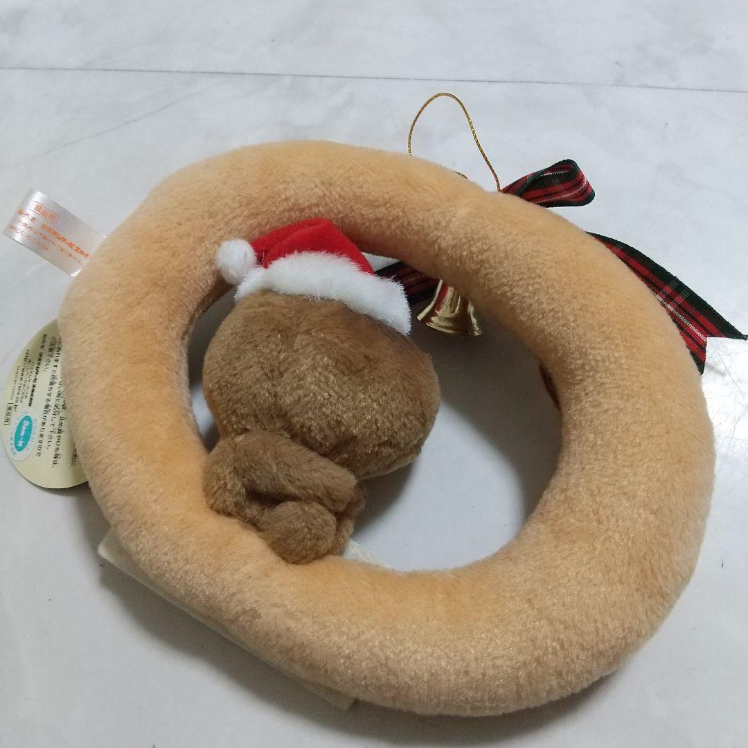 新品　タグ付き　こげぱん