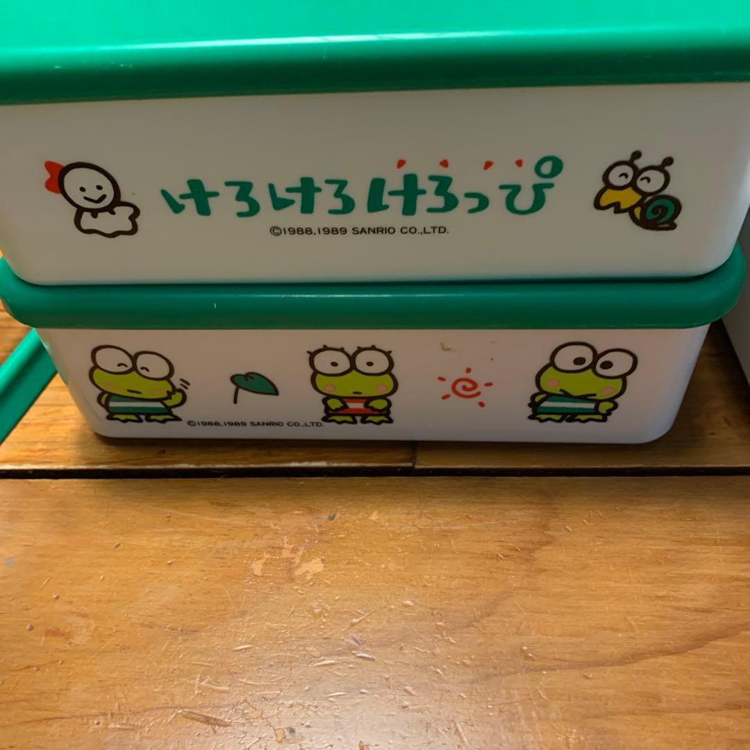 けろけろけろっぴ　ピクニックセット　当時物　1988 1989 サンリオ