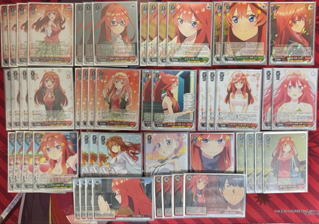 ヴァイスシュヴァルツ 五等分の花嫁 五月 デッキ ＆ デッキパーツ
