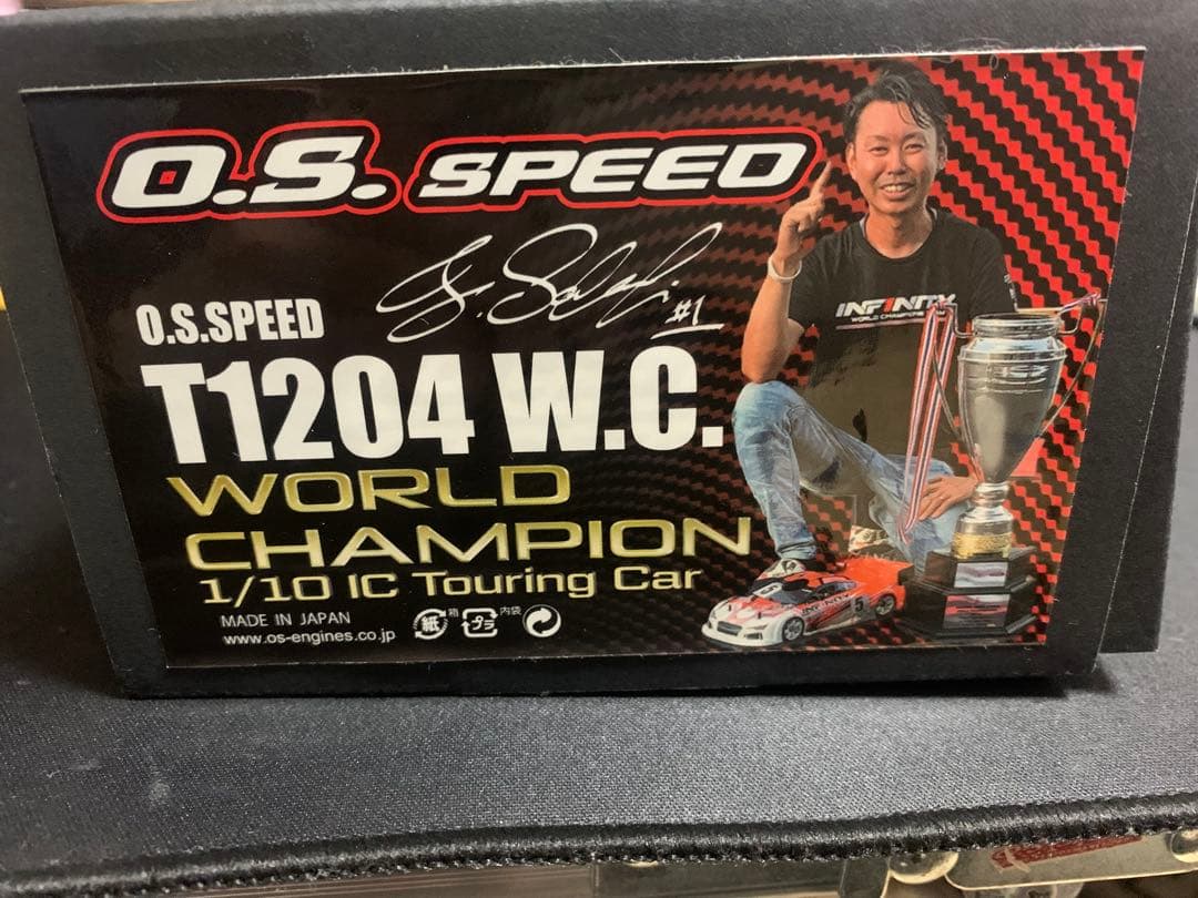 O.S.SPEED T1204 1/10 世界選手権優勝記念モデル