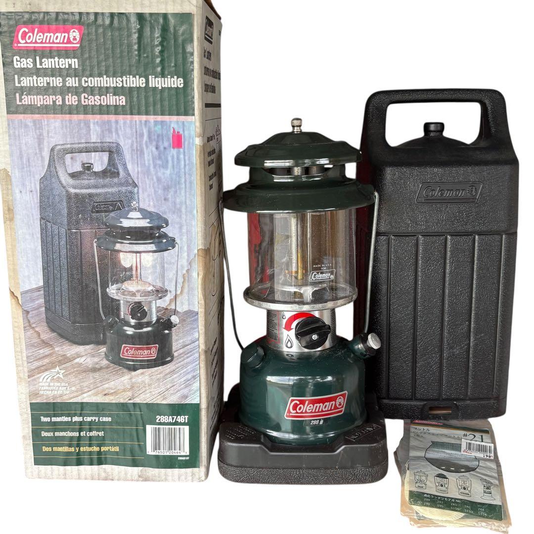 美品☆コールマン　ガスランタン　288A746T