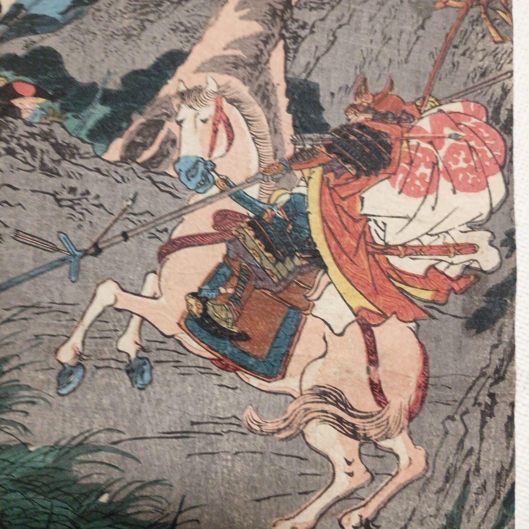 浮世絵版画、太平記合戦之図 三枚綴り歌川国芳画、弘化4年～嘉永5年出版