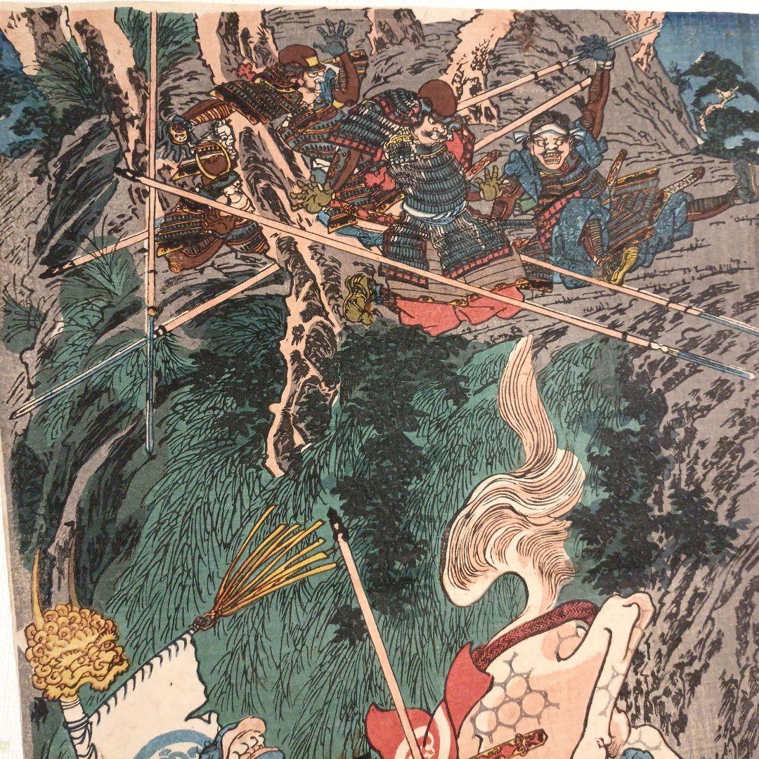 浮世絵版画、太平記合戦之図 三枚綴り歌川国芳画、弘化4年～嘉永5年出版