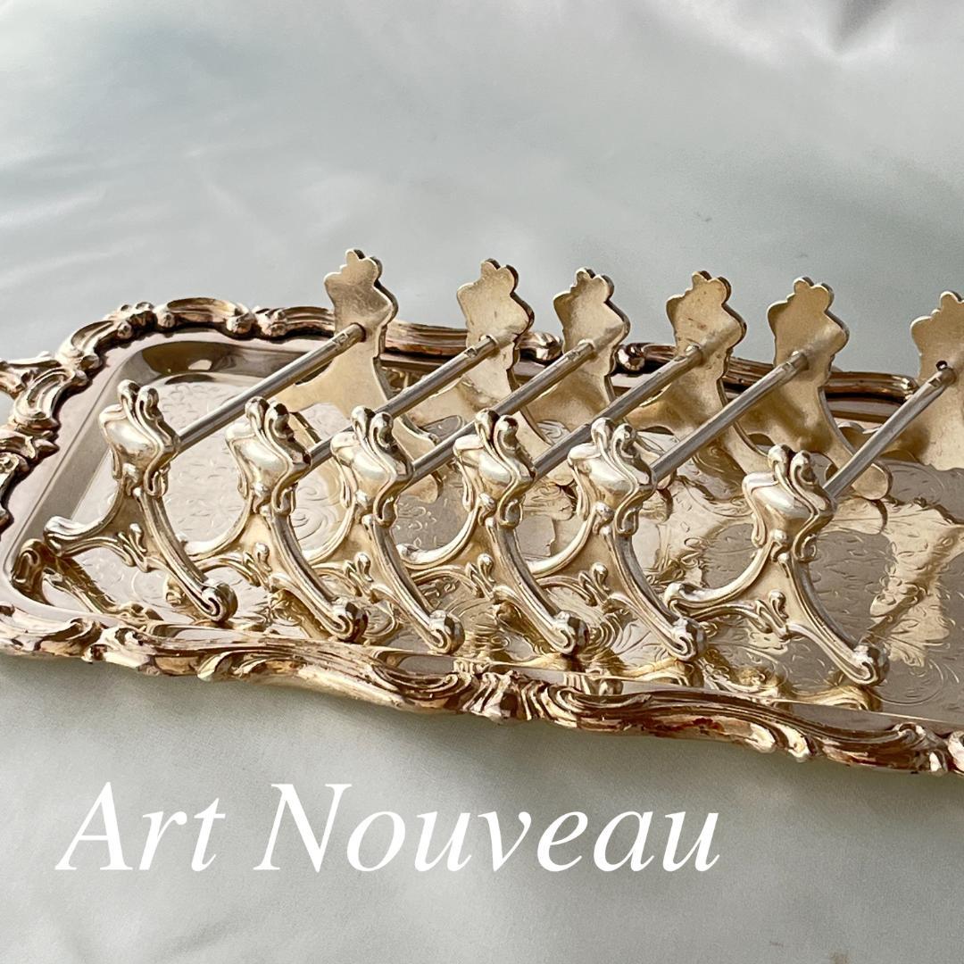【仏蘭西】 アール・ヌーボーのナイフレスト 6個組 Art Nouveau