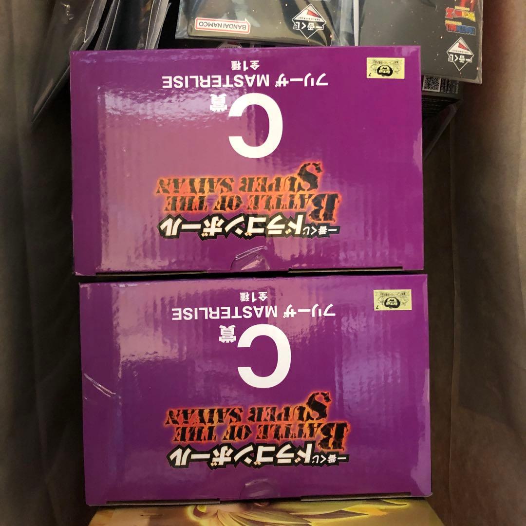 ドラゴンボール BATTLE OF THE SAIYAN 1ロット➕ラストワン賞
