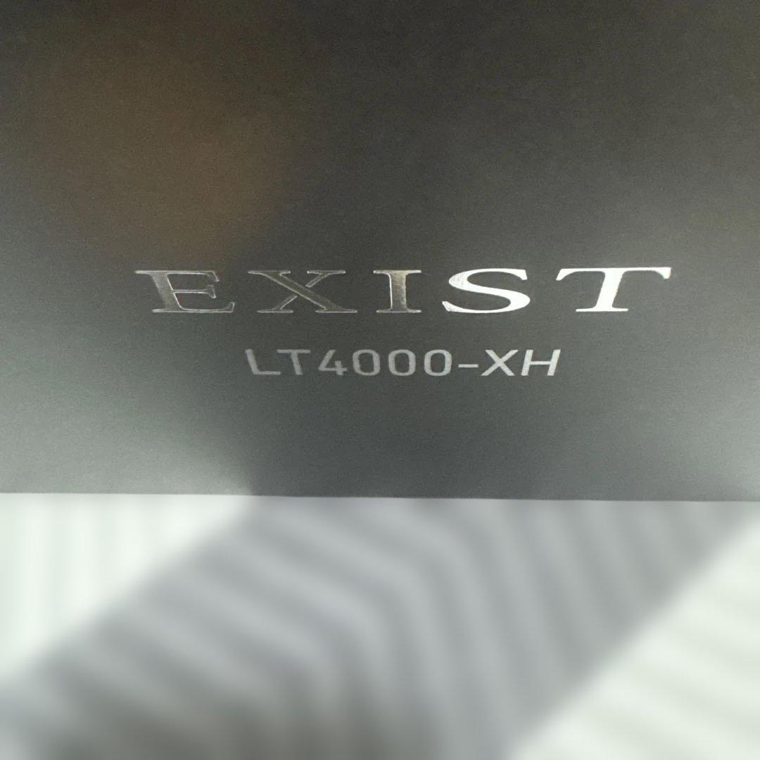 短期出品‼️22イグジスト 4000-XH