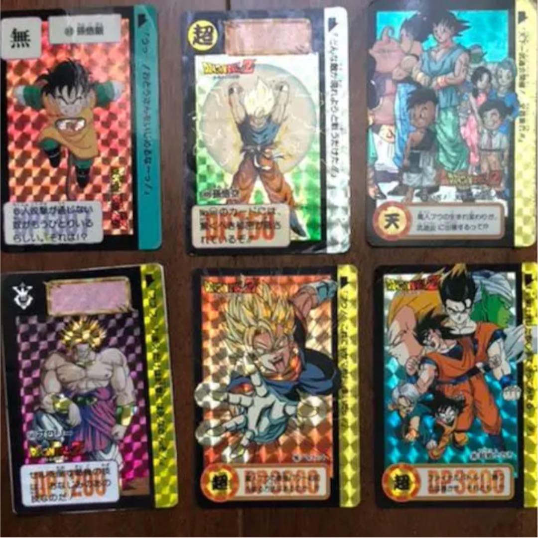ドラゴンボールZ  バトルカード　79枚