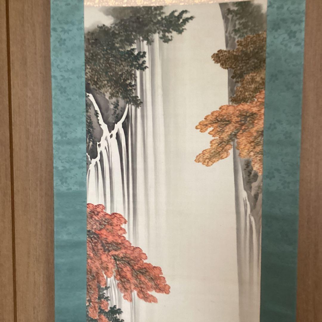 野村雪江　　絹本着色　【　秋の瀑布図　】　合箱　　肉筆　掛軸一幅　　模写　190