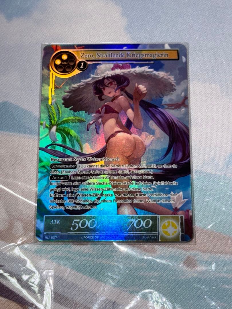 閃光の魔法戦士ゼロ　force of will　フォースオブウィル　lack