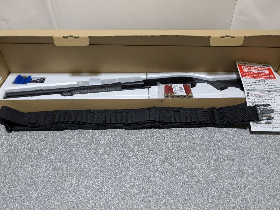 マルゼン M870 BV-EX