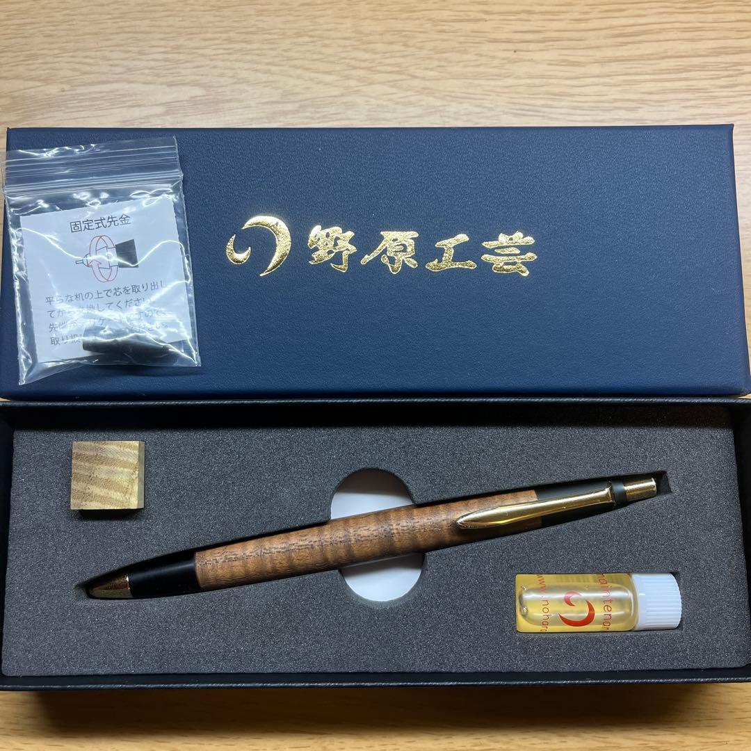 もも