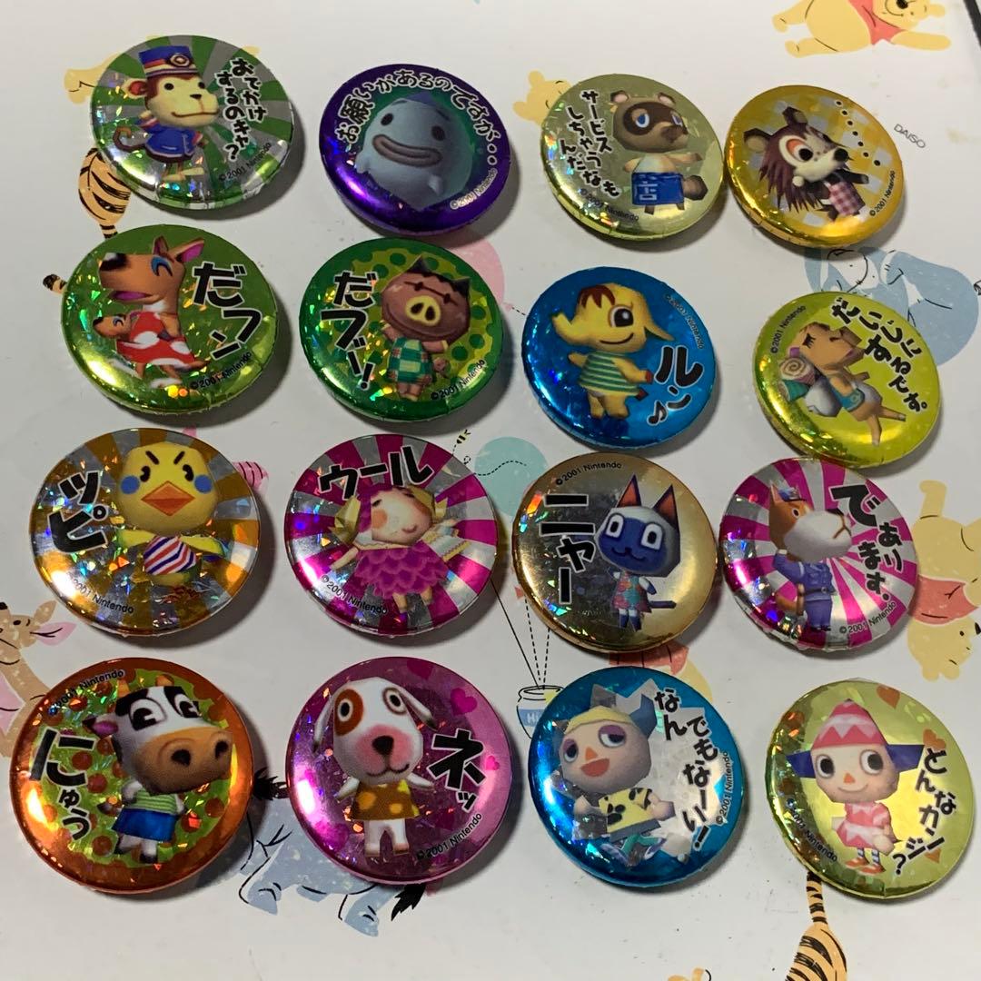 どうぶつの森＋ キラキラ缶マグネット