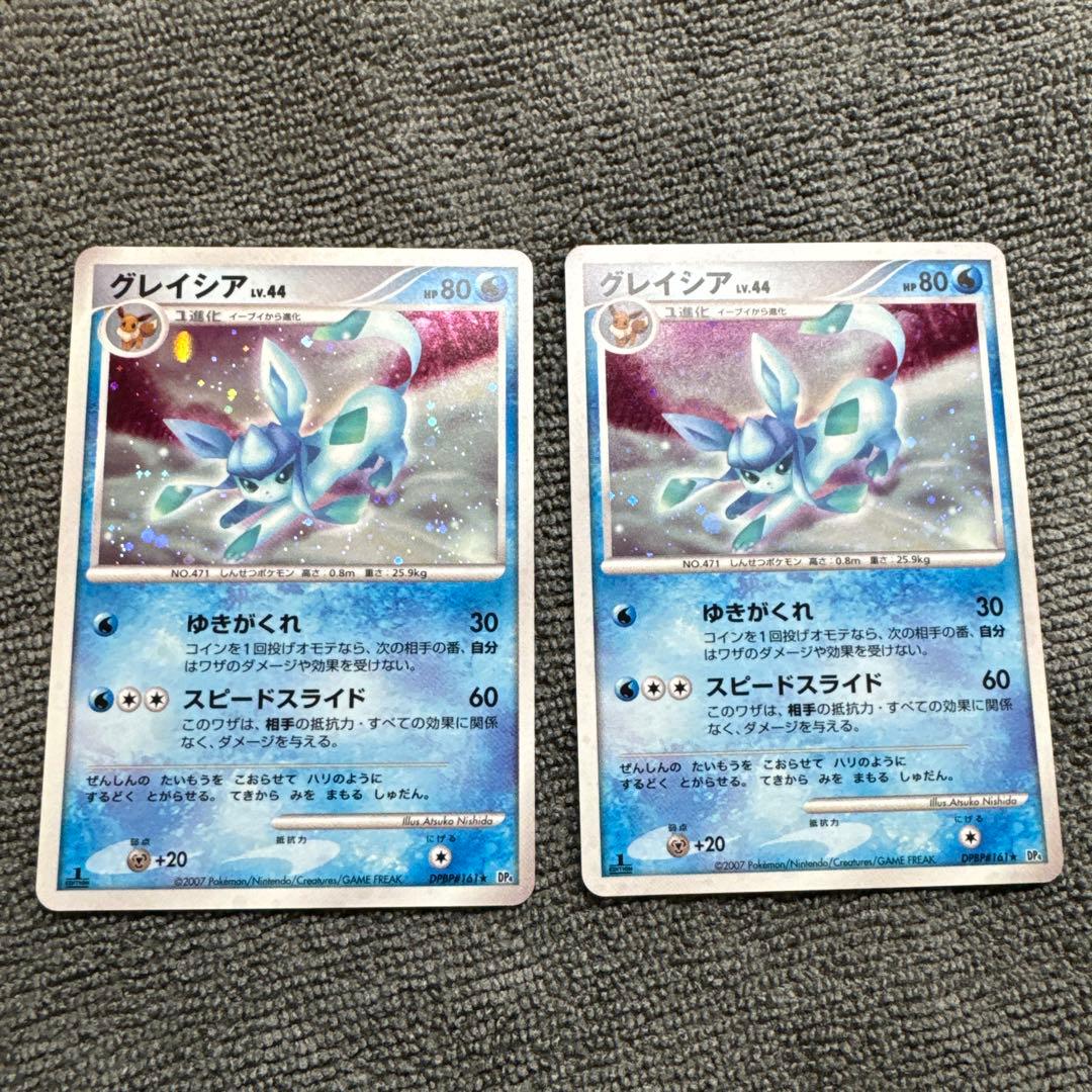 確認用22