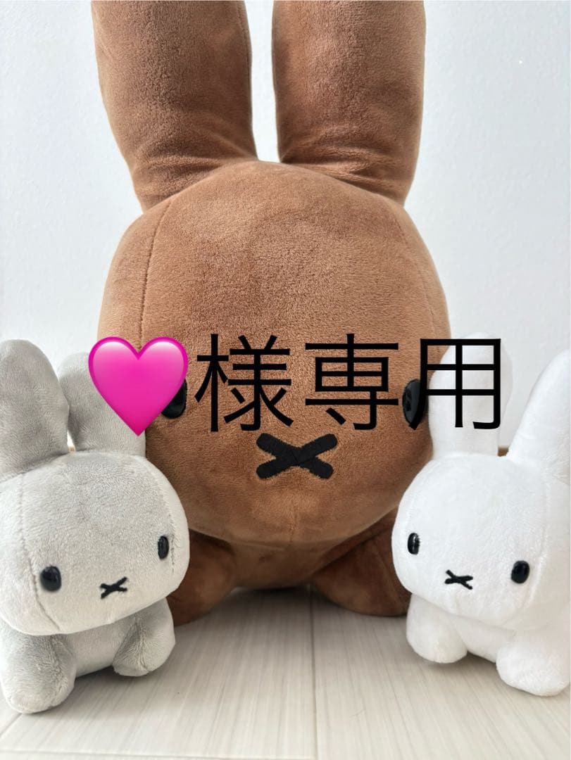 ピンクハート