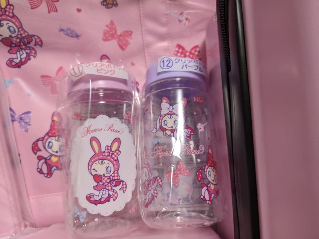 メゾピアノ　くじ　 コンプリート　キャリー　ラストワン 　バッグ