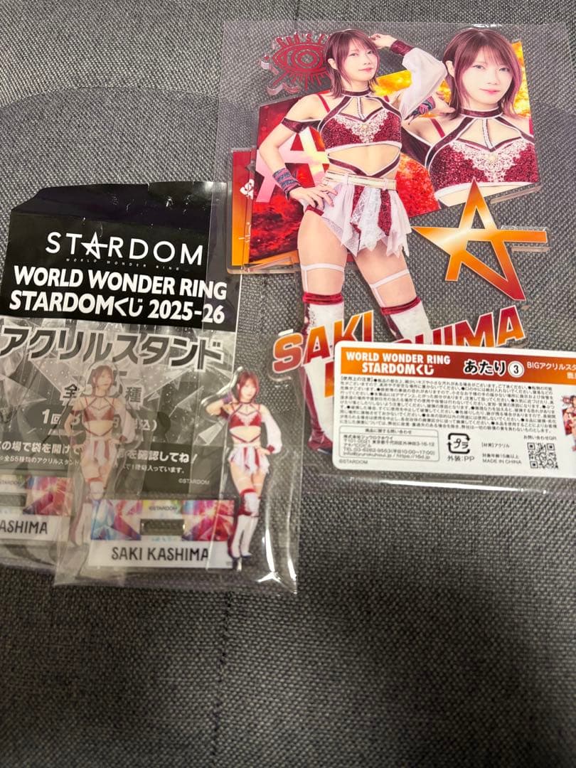 Saki Kashima アクリルスタンド 、写真、カード