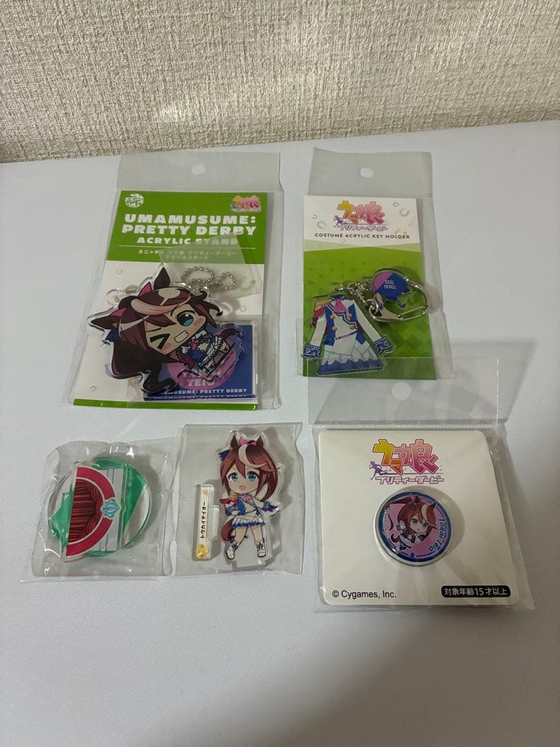 ウマ娘 トウカイテイオー グッズまとめ売り 7
