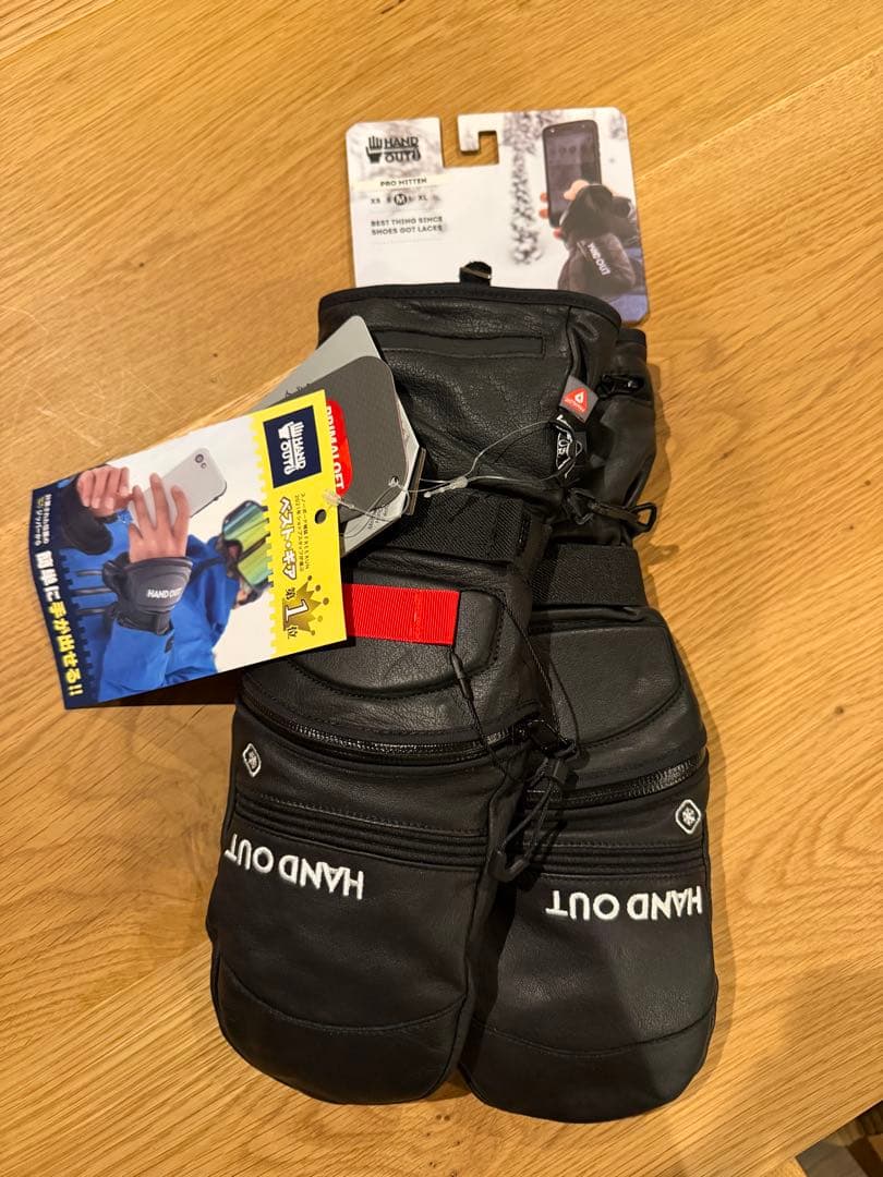 HAND OUT ハンドアウト PRO MITTENプロミトンMサイズ
