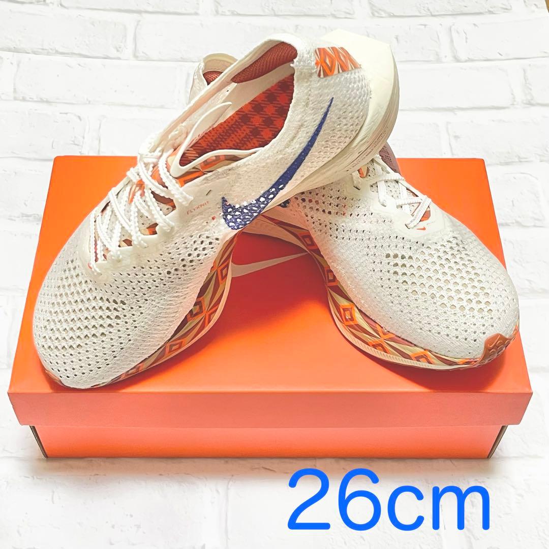 新品 NIKE ズームX ヴェイパーフライ ネクスト%3 PRM 26cm