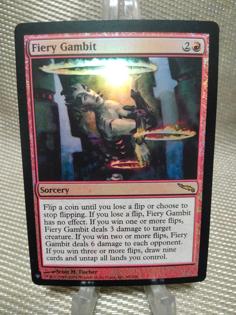 【ご確認用】MB&ザリスト foil 焦熱の計画b 英語1枚　MTG