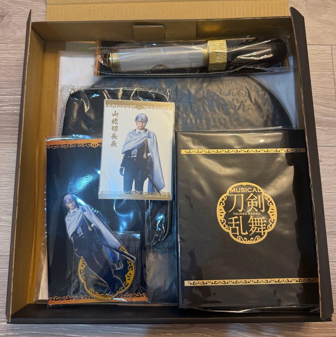 刀ミュ お楽しみBOX 山姥切長義 ミュージカル刀剣乱舞
