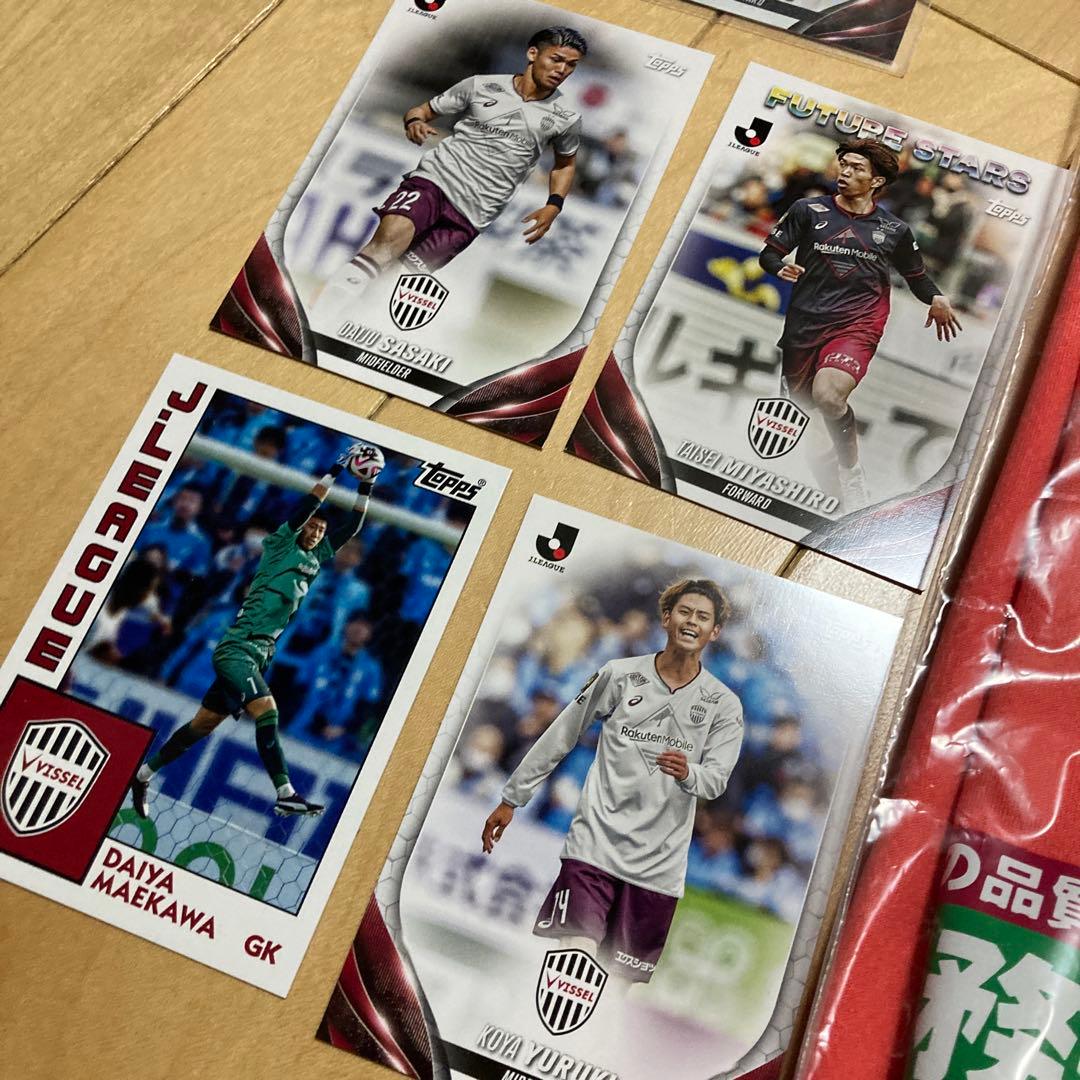 【非売品】 ヴィッセル神戸 2025 トレーニングウェア 長袖　オマケカード大迫