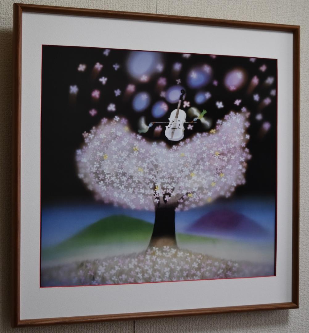 月末値引き❣❣影絵作家・藤城清治の世界・光と影で愛を永遠に～・花の夢