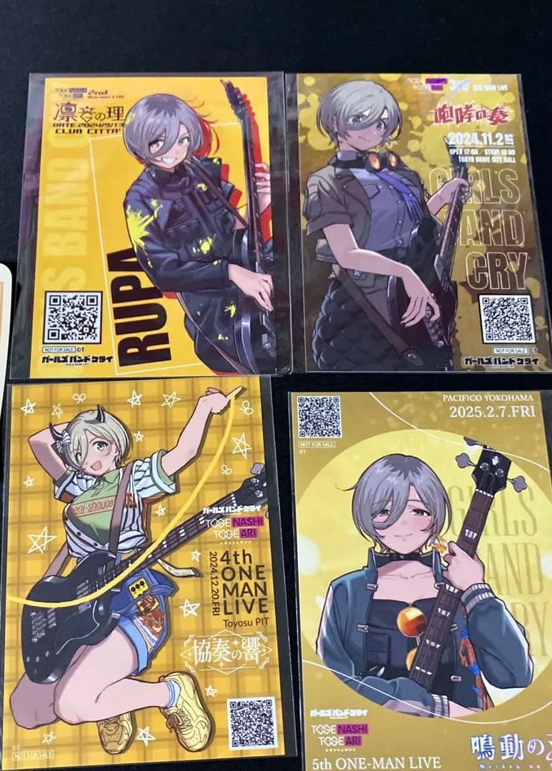 トゲナシトゲアリ ライブ入場特典ポストカードブロマイド　ルパまとめセット