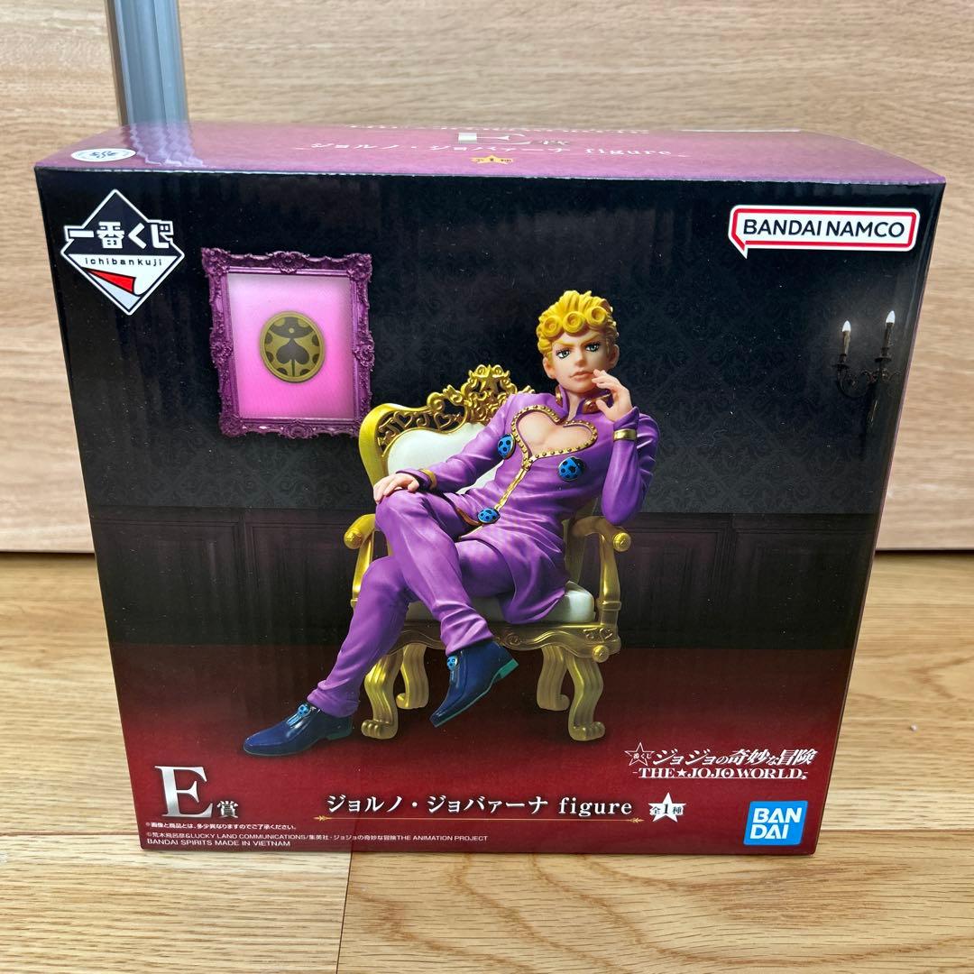 一番くじ　ジョジョ　E賞　フィギュア　新品未開封