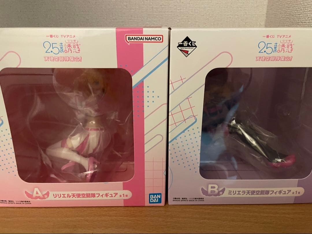 2.5次元の誘惑未開封フィギュアリリエル　ミリエラ