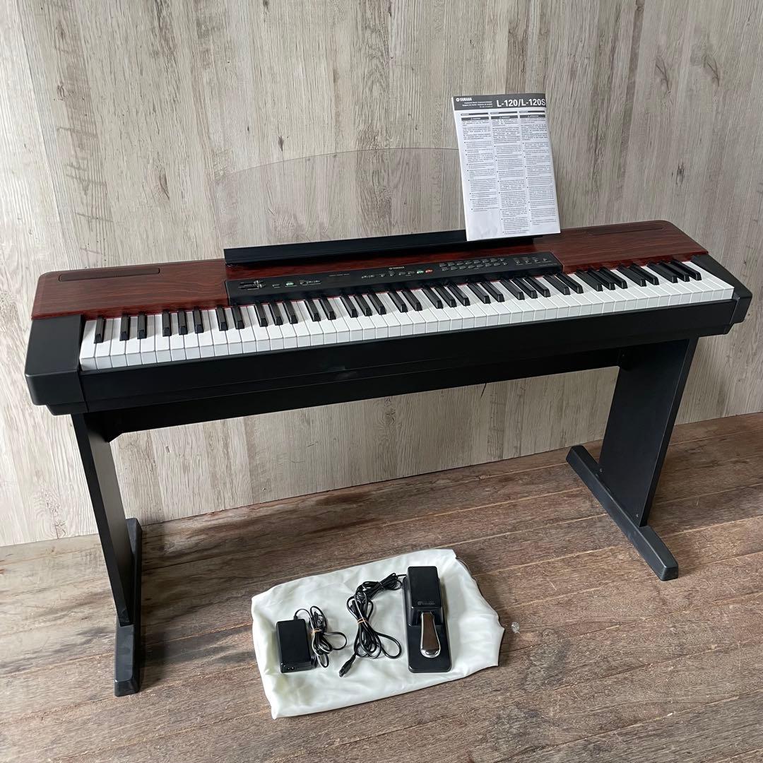 YAMAHA ヤマハ P-120 電子ピアノ エレクトロニックピアノ スタンド付