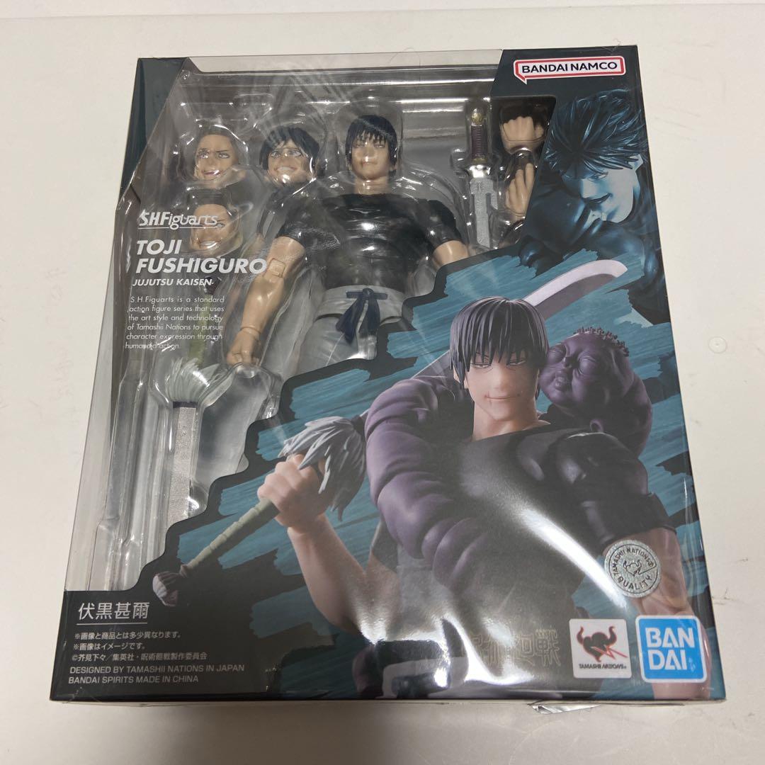 呪術廻戦　伏黒甚爾　甚爾　SHF フィギュア