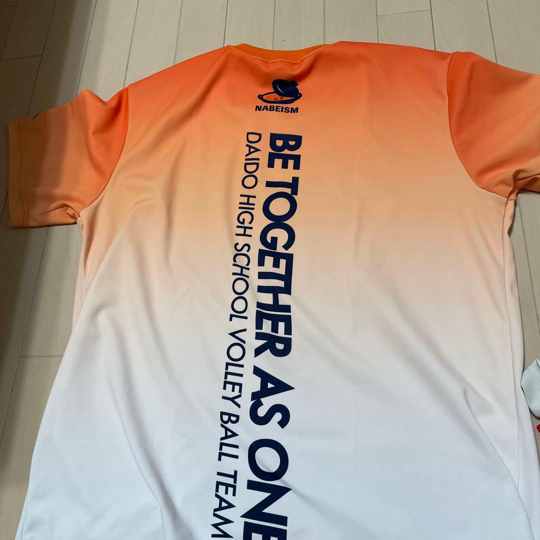大同高校Tシャツ