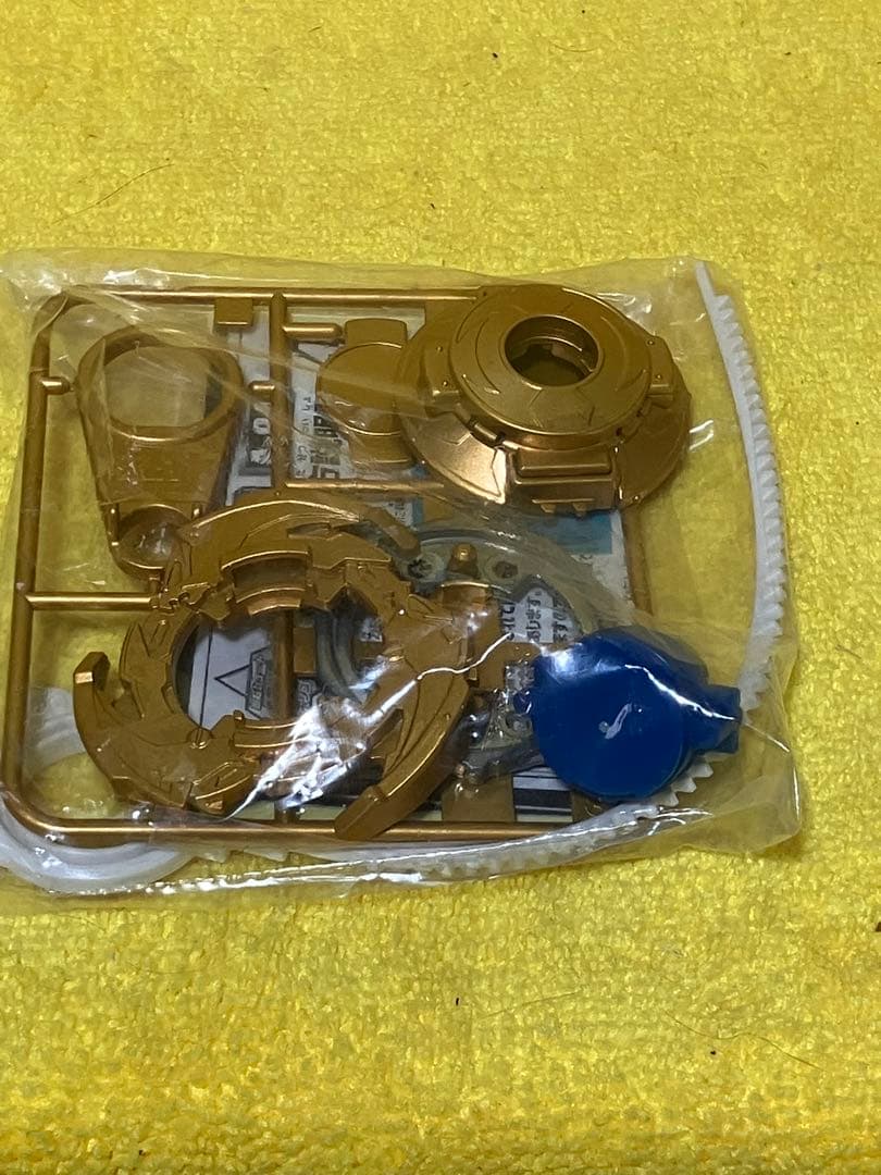 レア　爆転シュートベイブレード　ドライガーＧ　ブロンズバージョン　ラスト1品