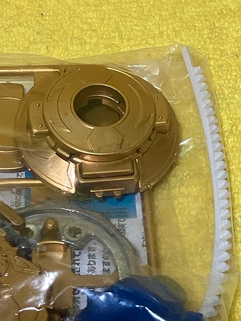 レア　爆転シュートベイブレード　ドライガーＧ　ブロンズバージョン　ラスト1品