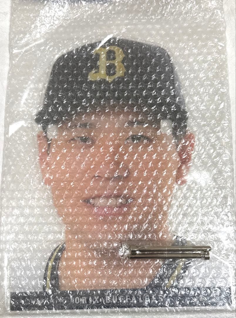 オリックス・バファローズ 福永奨 アクスタ メガネスタンド 32