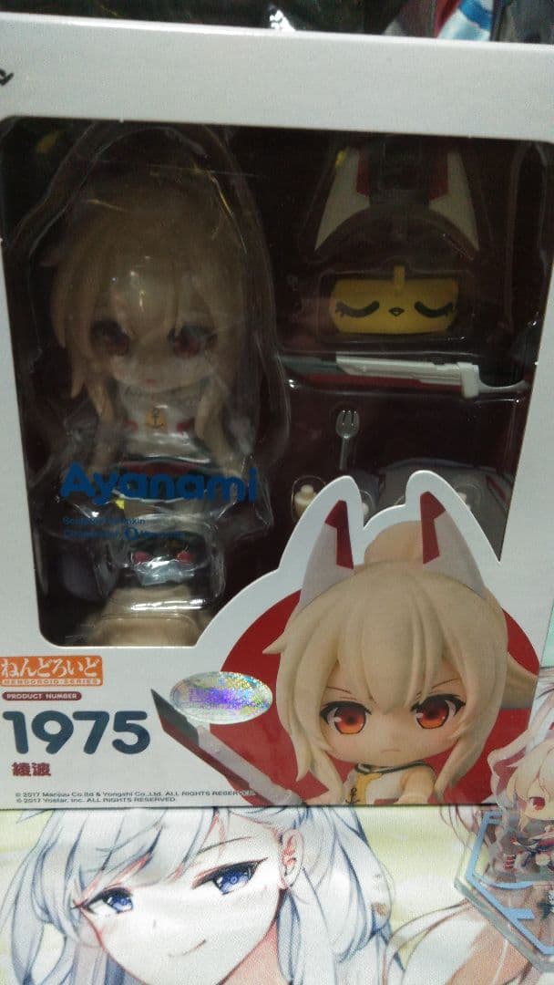 アズールレーン 綾波&ユニコーンおまけ付き